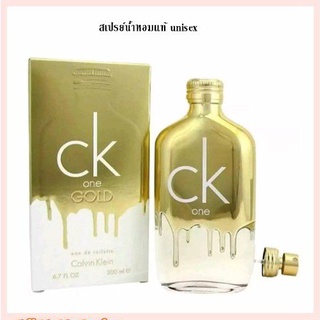 น้ำหอมแท้ CK One Gold  EDT 100 ml.กล่องซีล