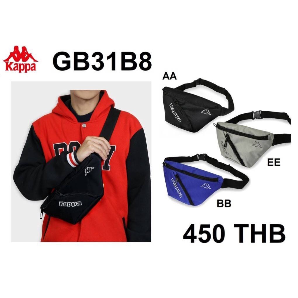 KAPPA กระเป๋า คาดเอว Waistbag Triangle GB31B8