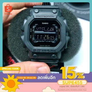 เหลือ 3,190฿ ใส่โค้ด SUPE445 - นาฬิกา G-shock ยักษ์ใหญ่ตัวขายดีประจำร้าน