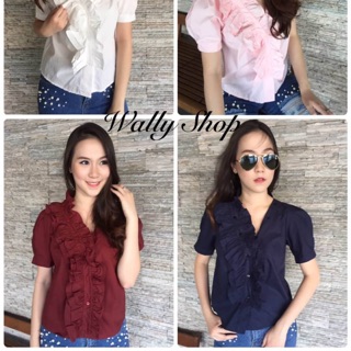 เสื้อคอวีแต่งระบายคอ