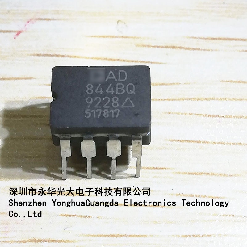 AD844BQ CDIP-8 integrated circuit,Refurbished AD844