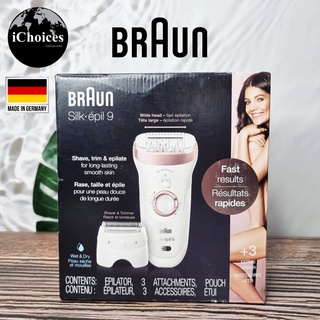 [Braun] Epilator Silk-épil 9 Hair Removal for Women, SES 9-720 เครื่องกำจัดขน สำหรับผู้หญิง Wet &amp; Dry