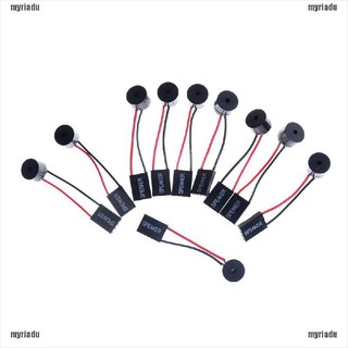 Mrdu 10 / เมนบอร์ดคอมพิวเตอร์ชีวภาพภายใน Buzzer