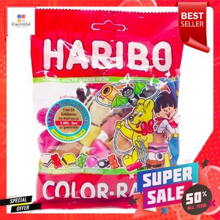 Haribo Color Rado 200g ปราศจากกลูเตนปราศจากถั่วและนมฟรี ปราศจากสีเทียม