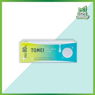 TOMEI Anti-Acne Cream 7 in 1 โทเมอิ แอนตี้-แอคเน่ ครีม 9 กรัม