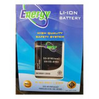 Energy แบตเตอรี่มือถือ Samsung Galaxy ACE2/i8160 1500 mAh black