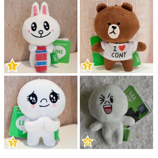 พวงกุญแจตุ๊กตา Line ขนาด 12cm