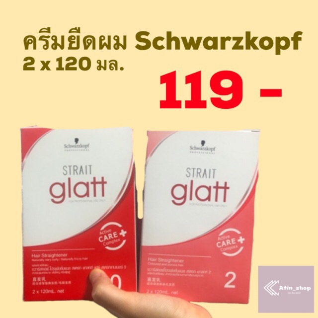 My Image 29