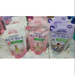 สบู่เหลวล้างมือคิเรอิ แบบถุงเติม 200 ml.