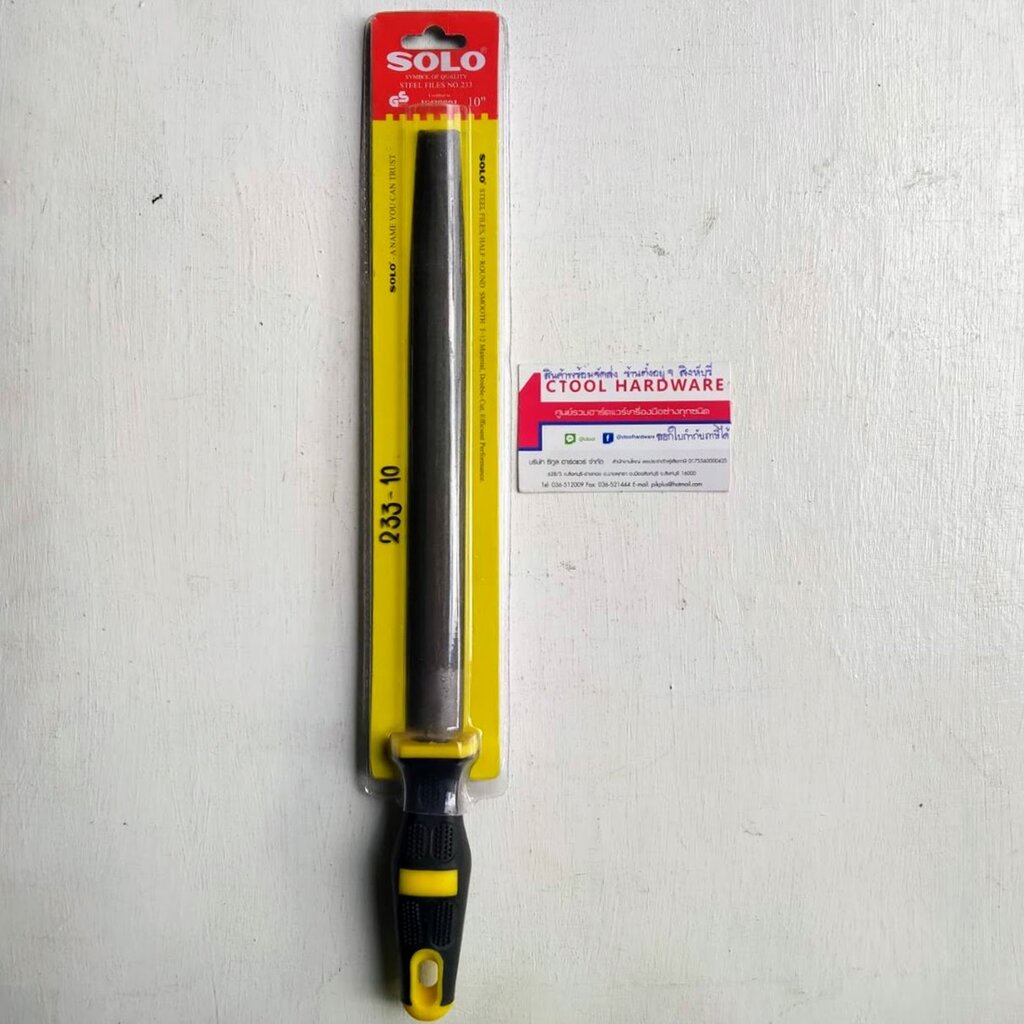 ตะไบท้องปลิงละเอียดพร้อมด้าม10นิ้ว 233-10"SOLO ของแท้100% -Authentic Smooth Half-Round Hand File - ซีทูล Ctoolhardware