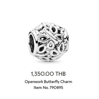 New Pandora Openwork Butterfly Charm แท้ 💯%