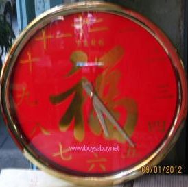 าฬิกาแขวน ภาษาจีน มีตัวอักษรจีน ฮก ขนาด 16 นิ้ว