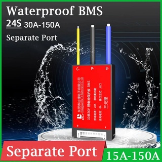 บอร์ด BMS LiFePo4, LFP (3.2V) หรือ Li-ion, NMC (3.7V) แบบ 20S 24S 72V 30A 60A รุ่นกันน้ำ แบบ Common port แถมฟรีสายบาลานซ
