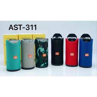 ลำโพงบลูทูธขนาดพกพา AST-311 มาพร้อมสายห้อยลำโพง FM radio,TF, USB, พกพาได้ เสียงดี กะทัดรัด