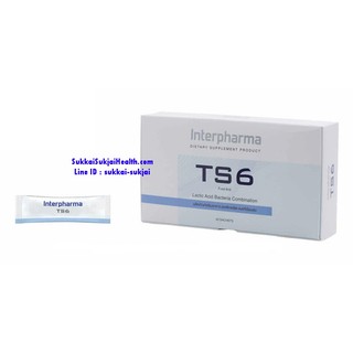 TS6 Probiotics โปรไบโอติก จุลินทรีย์มีประโยชน์ 6 ชนิด สูตร Synbiotic (1 กล่องมี 45 ซอง)