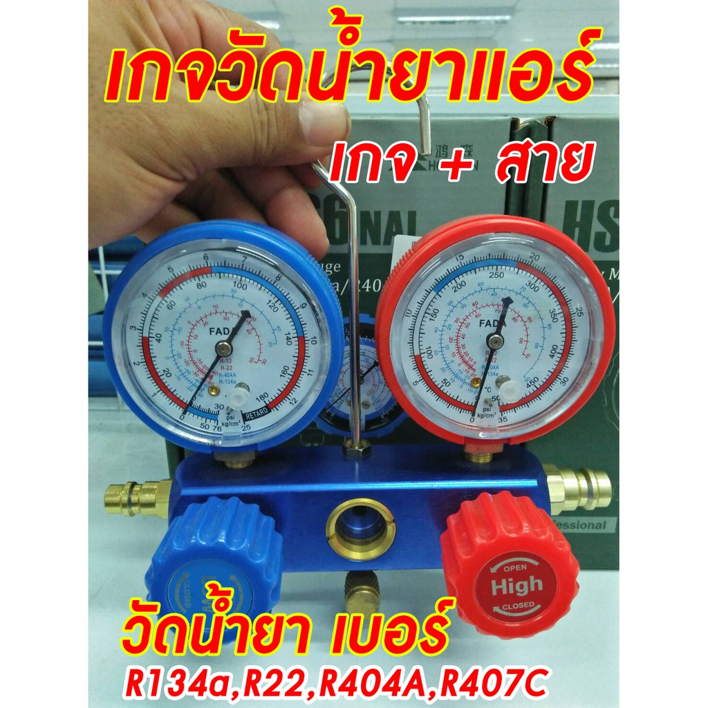 My Image 38