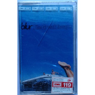 Cassette Tape เทปคาสเซ็ตเพลง Blur The Great Escape ลิขสิทธิ์ ซีล