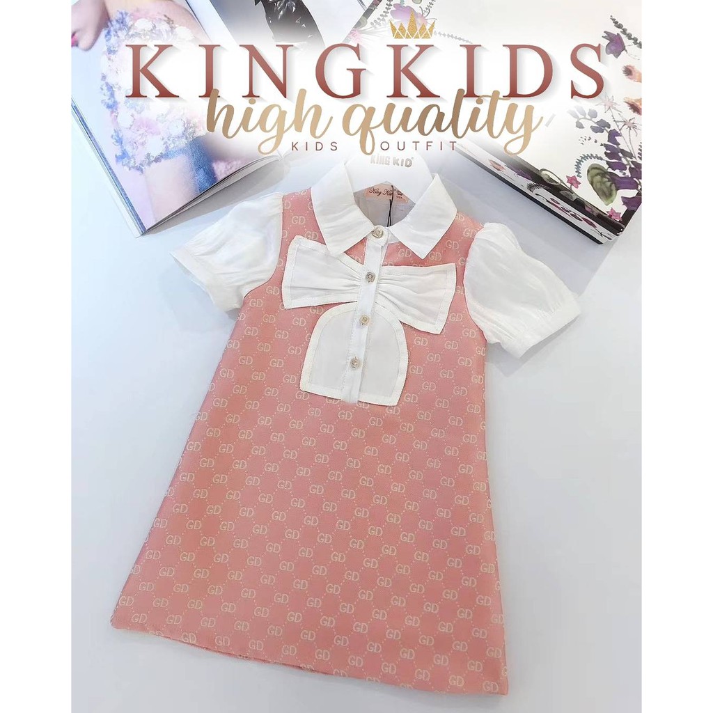 KINGKID เด็กไฮโซ (K01) สินค้าพร้อมส่ง