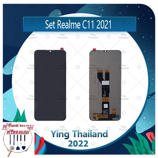 Set Realme C11 2021 / C21/ C20 / Narzo 5i (ฟรีชุดซ่อม) จอชุด หน้าจอพร้อมทัสกรีน LCD Display Touch Screen อะไหล่มือถือ