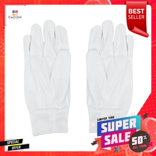 ถุงมือผ้า FITT สีขาวCLOTH GLOVES FITT WHITE