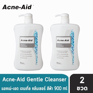 Acne Aid Gentle Cleanser 900 ml สีฟ้า แอคเน่–เอด เจนเทิล คลีนเซอร์ (900 มล.) [2 ขวด]