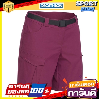 กางเกงขาสั้นผู้หญิงสำหรับใส่เทรคกิ้งบนภูเขารุ่น TREK100 (สีม่วง Bordeaux) Womens mountain trekking shorts TREK100 - Bor