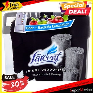 🎯BEST🎯 ✨นาทีทอง✨ ฟาร์เซ็นท์ ผลิตภัณฑ์ดูดกลิ่นในตู้เย็น 150กรัม Farcent Fridge Deodorizer 150g 🚛💨