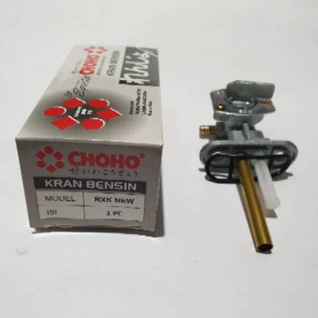 Rxk RX KING NEW Gasoline ก๊อกน้ําแบรนด์ใหม่ choho - lion_kingpart.th ...