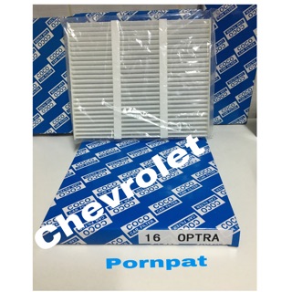 กรองแอร์ Chevrolet optra เชฟโรเลท ออฟต้า