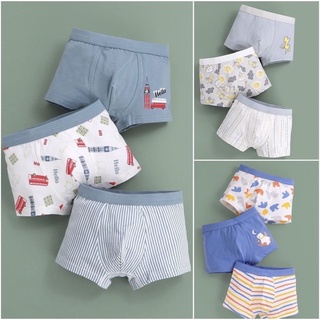 Boy pant sent #กางเกงในเด็กผู้ชาย #กางเกงในเด็ก #กางเกงใน kinchobabyshop