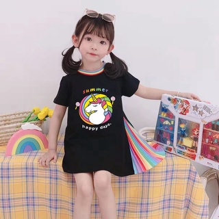 เดรสเด็กผู้หญิง เสื้อผ้าเด็ก  กระโปรงแฟชั่น CUTE