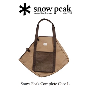 Snow Peak Complete Case L