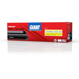 ตลับหมึกโทนเนอร์ H  ไจแอ้น  G000035  35A HP/Giant toner cartridge G G00035 35A HP