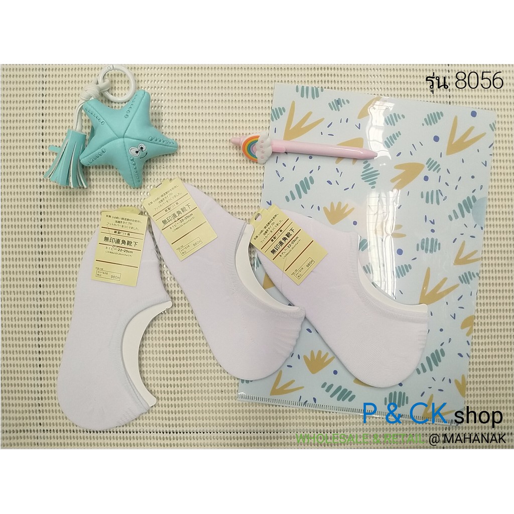 #8056 ถุงเท้าผู้หญิงข้อเว้าฟรีไซส์ [มีเจลกันลื่น] [ขายเป็นคู่]: สีพื้น, เลือกได้ 5 สี - รูปที่ 4