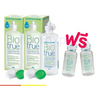 exp02/2025 Biotrue น้ำยาล้างคอนแทคเลนส์ 300 mL 2 ขวด ฟรี 60ml 2 ขวด bio true Bausch&amp;Lomb แช่คอนแทค