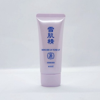 KOSÉ SEKKISEI SKINCARE UV TONE UP
31 ml. กันแดดโทนอัพเนื้อนำนมสีม่วงลาเวนเดอร์