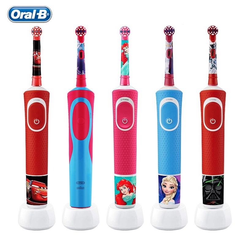 Oral-B Children's Rechargable Electric Toothbrushes Ratation Type ...