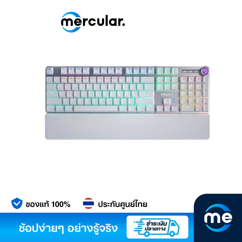 Philips คีย์บอร์ด SPK8605 Mechanical Gaming Keyboard White