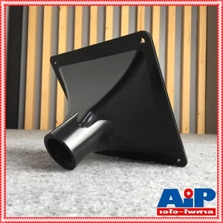 ปากฮอร์นเกลียว PS-15เกลียว 6 1/2 x 6 1/2 ABS 160x160x100mm ปากลำโพงแบบเกลียว JH5212 JH 5212 ปากฮอร์น เอไอ-ไพศาล