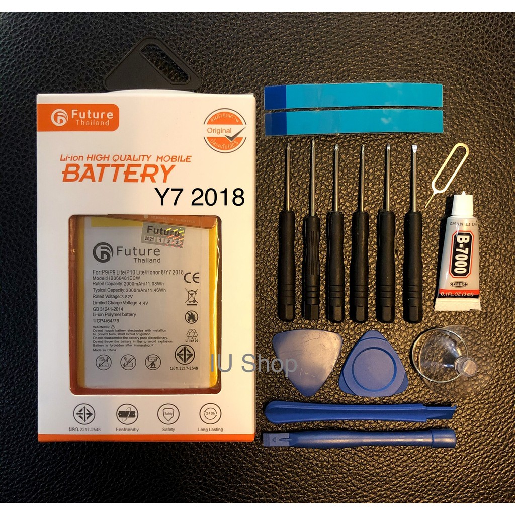 แบตy7 pro 2018 แบตHuawei y7 2018 / P9 / P9 Lite