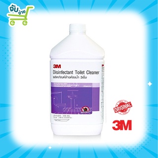 3M DISINFECTANT TOILET CLEANER (FLORAL) 3.8L 3เอ็ม ผลิตภัณฑ์ล้างห้องน้ำฆ่าเชื้อโรค 3เอ็ม กลิ่นพฤกษา ขนาด 3.8 ลิตร