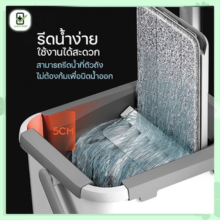 LUCKYSHOP ไม้ถูพื้นแบบรีดน้ำและฝุ่นผงในตัวพร้อมถังปั่น ไม้ถูพื้น พร้อมถังปั่น ซักน้ำและรีดน้ำในตัวเดียว ไม้ม๊อบพร้อมถัง