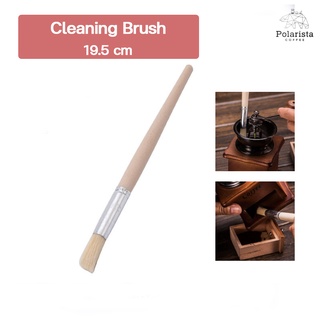 Coffee Brush Cleaner แปรงปัดผงกาแฟ