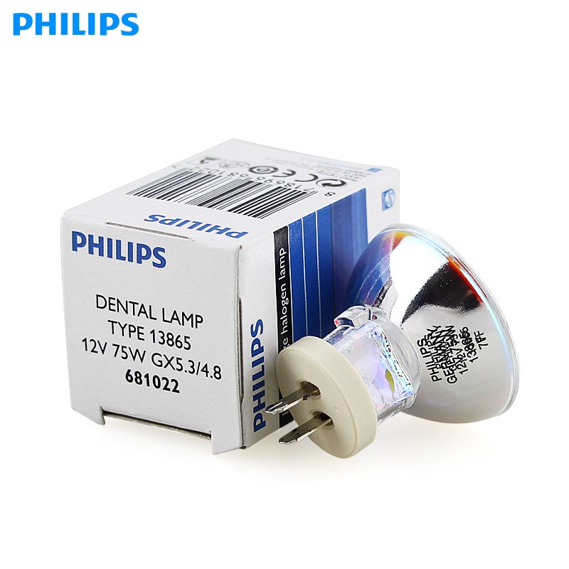 หลอดไฟ Philips 13865 💡 12v 75w GX5.3