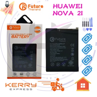 แบตเตอรี่ Future แบตเตอรี่มือถือ HUAWEI NOVA2I Battery แบต HUAWEI NOVA2I มีประกัน 6 เดือน