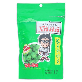 🔥แนะนำ!! โก๋แก่ ถั่วลิสงอบกรอบ รสโนริวาซาบิ 180กรัม Koh-Kae Nori Wasabi Flavour Coated Peanuts 180g