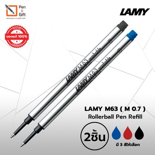 2 pcs LAMY M63 Rollerball Pen Refill Medium M 0.7 mm Black , Blue, Red Ink – 2 ชิ้นคุ้มกว่า ไส้ปากกาโรลเลอร์บอล ลามี่