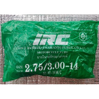 ยางในมอเตอร์ไซด์ IRC ขนาด 2.75/3.00-14