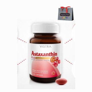 VISTRA Astaxanthin 6 MG วิสทร้า แอสตาแซนธิน ปกป้องและลดริ้วรอยก่อนวัย บรรจุ 30 แคปซูล