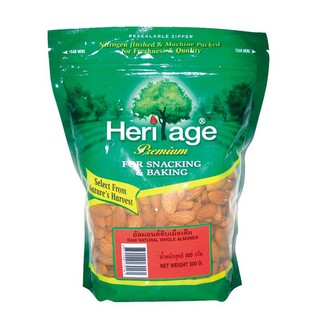 เฮอริเทจ อัลมอนด์เม็ดดิบ 500 กรัม Heritage Almonds, Raw Tablets 500 grams